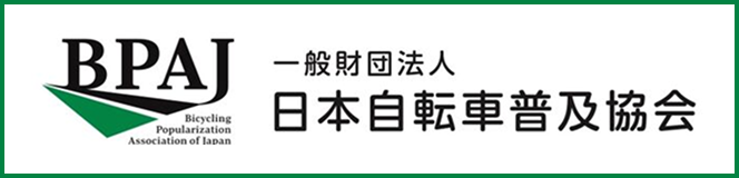 のめり込みに不安・お悩みの方のご相談はこちら