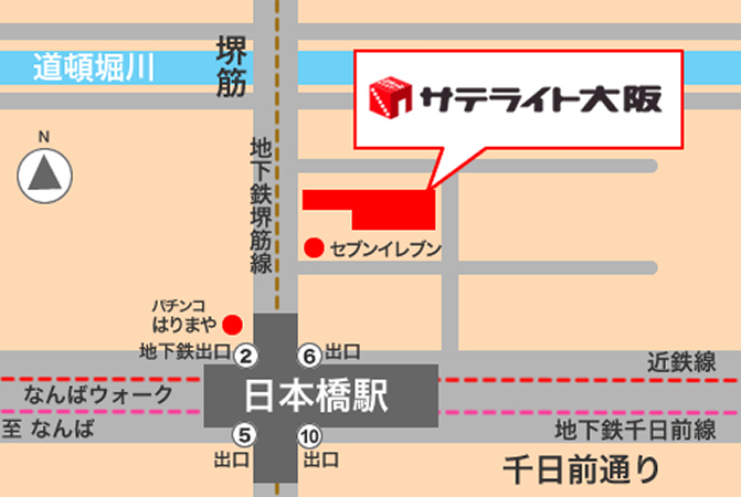 サテライト大阪 地図