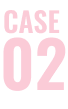 CASE02